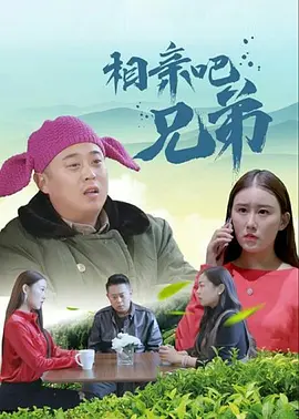 中文字幕一区二区区免